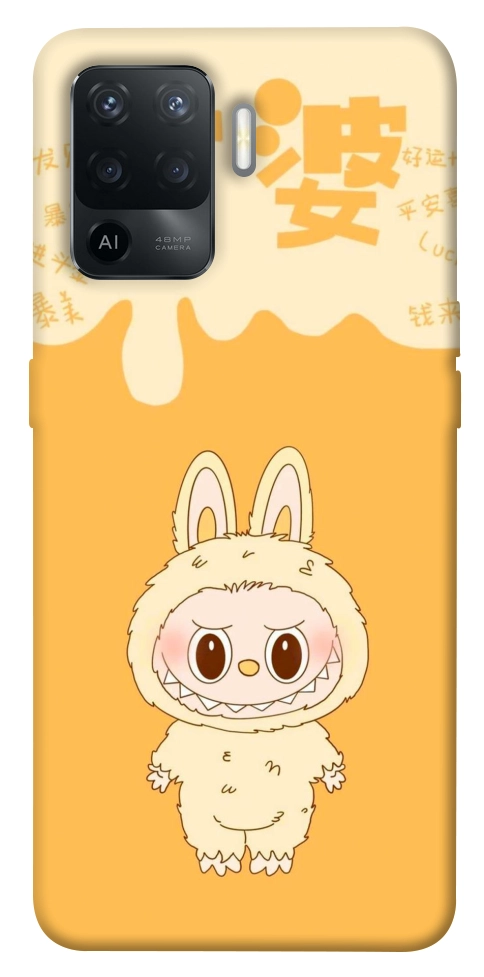 Чехол Yellow labubu для Oppo Reno 5 Lite