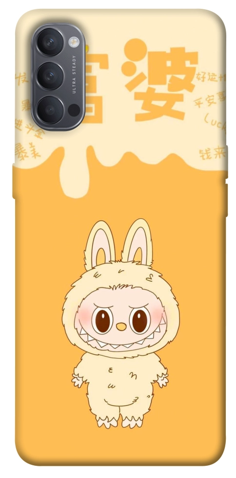 Чохол Yellow labubu для Oppo Reno 4