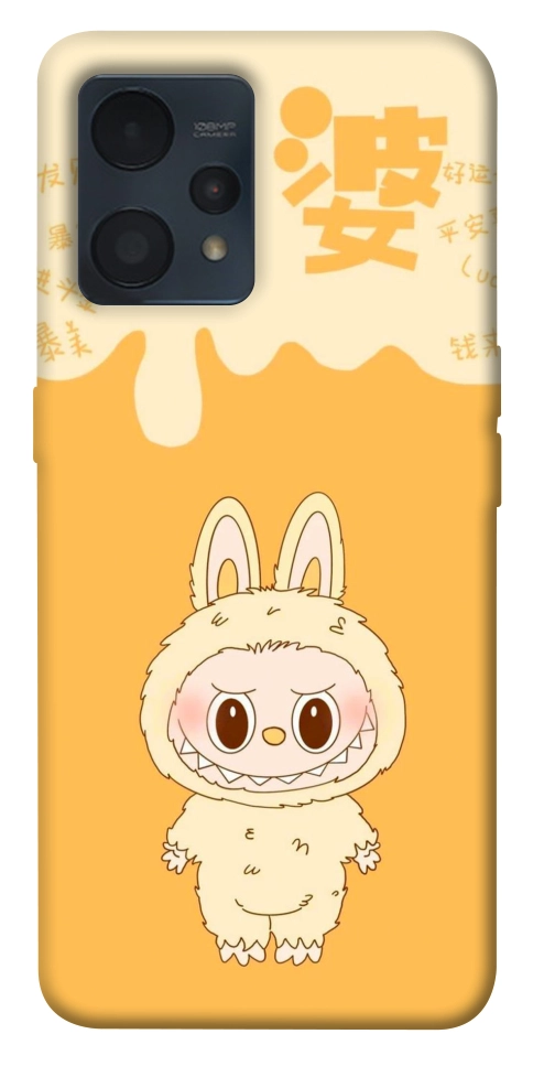 Чохол Yellow labubu для Realme 9 Pro+
