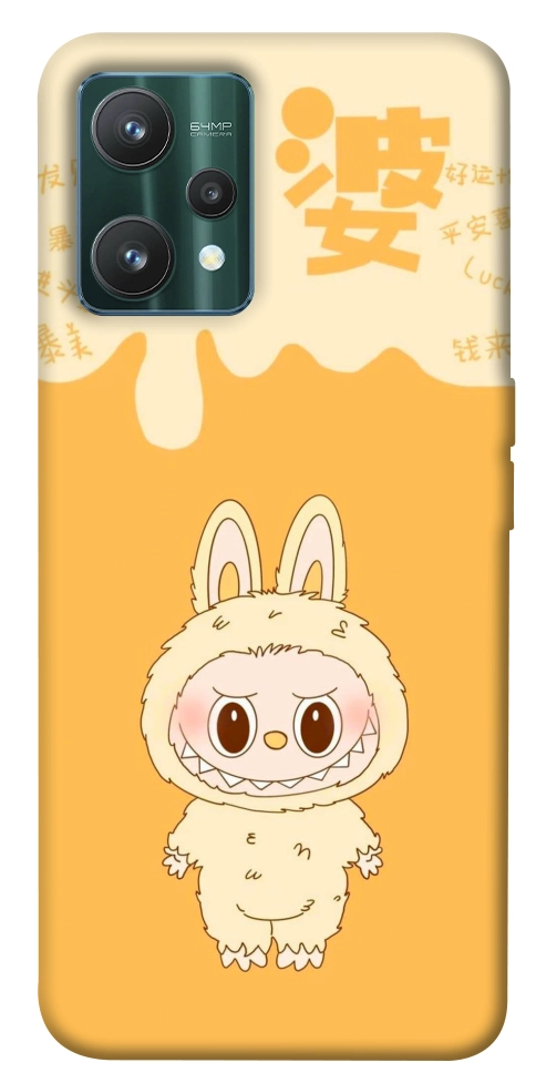 Чохол Yellow labubu для Realme 9 Pro