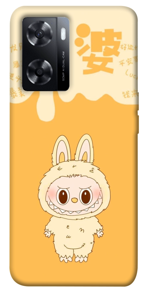 Чохол Yellow labubu для Oppo A77s