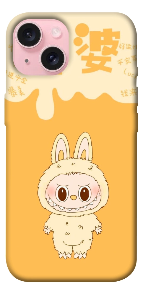 Чохол Yellow labubu для iPhone 15