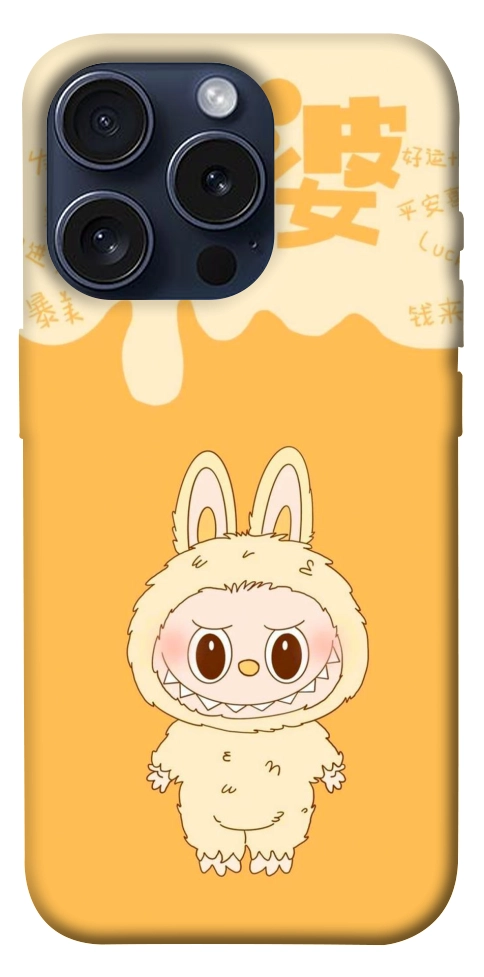 Чехол Yellow labubu для iPhone 15 Pro