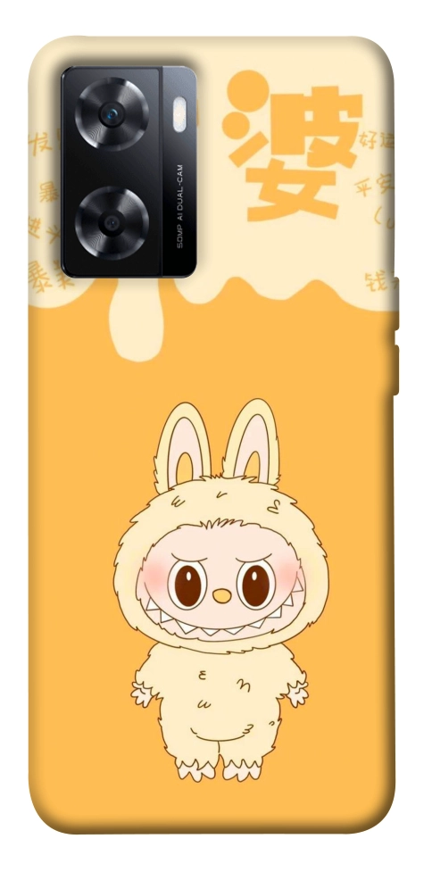Чохол Yellow labubu для OnePlus Nord N20 SE