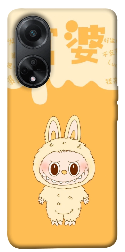 Чехол Yellow labubu для Oppo A58 4G