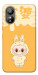 Чохол Yellow labubu для ZTE Blade L220