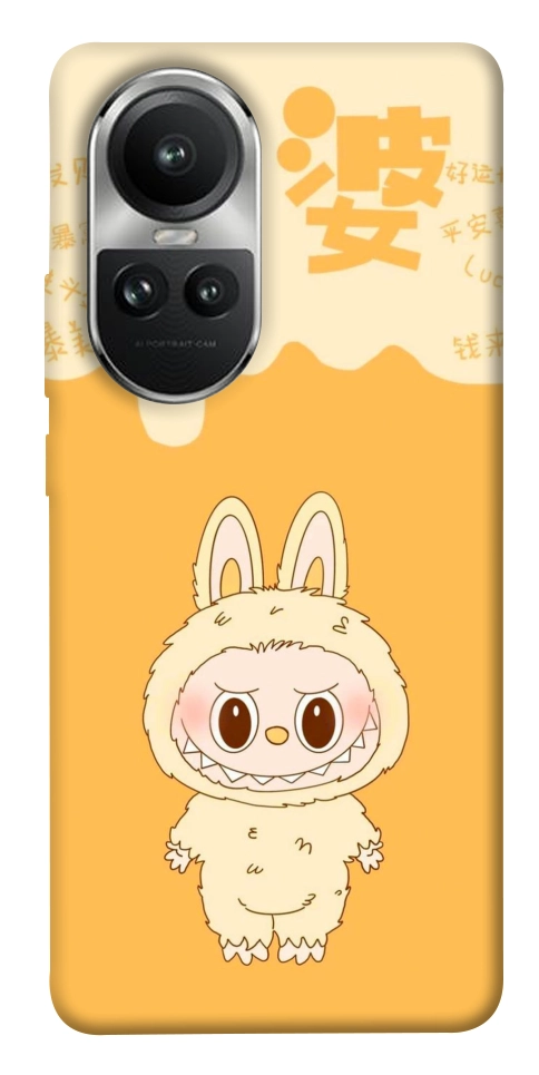Чехол Yellow labubu для Oppo Reno 10