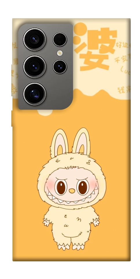 Чехол Yellow labubu для Galaxy S24 Ultra