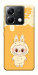 Чохол Yellow labubu для Xiaomi Poco X6