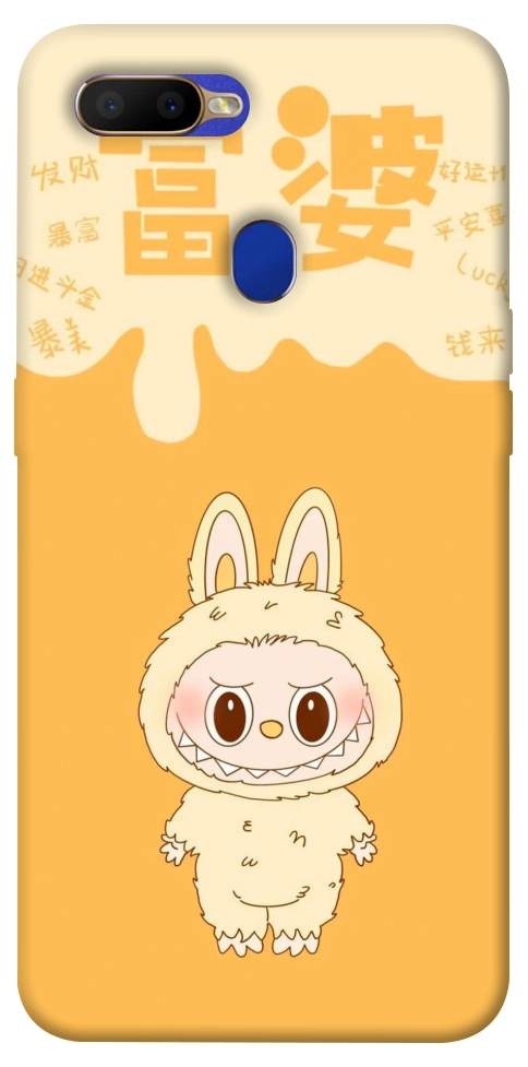 Чехол Yellow labubu для Oppo A7