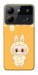 Чехол Yellow labubu для ZTE Blade A54 4G