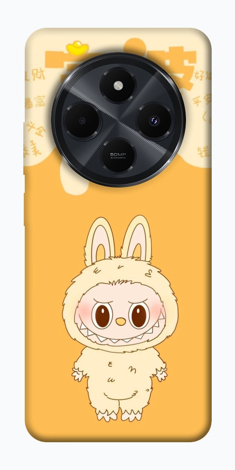Чехол Yellow labubu для Xiaomi Redmi 14C