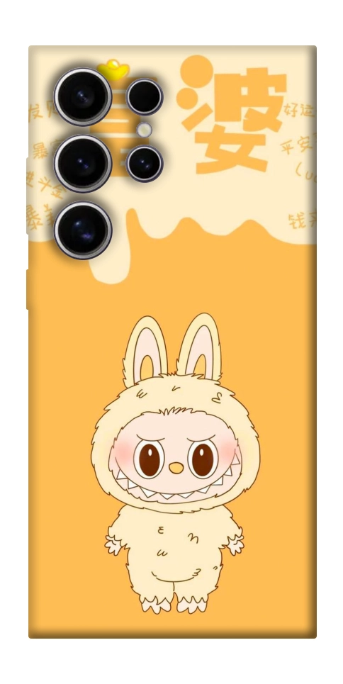 Чехол Yellow labubu для Galaxy S25 Ultra