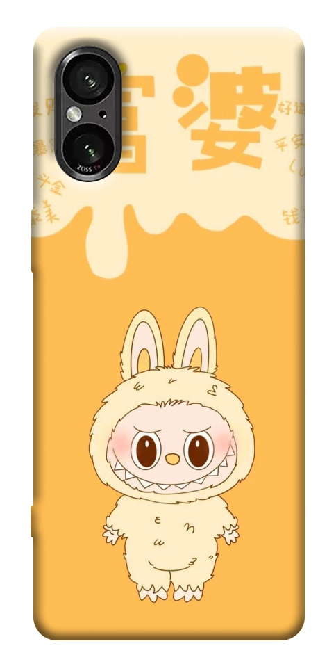 Чехол Yellow labubu для Sony Xperia 5 V