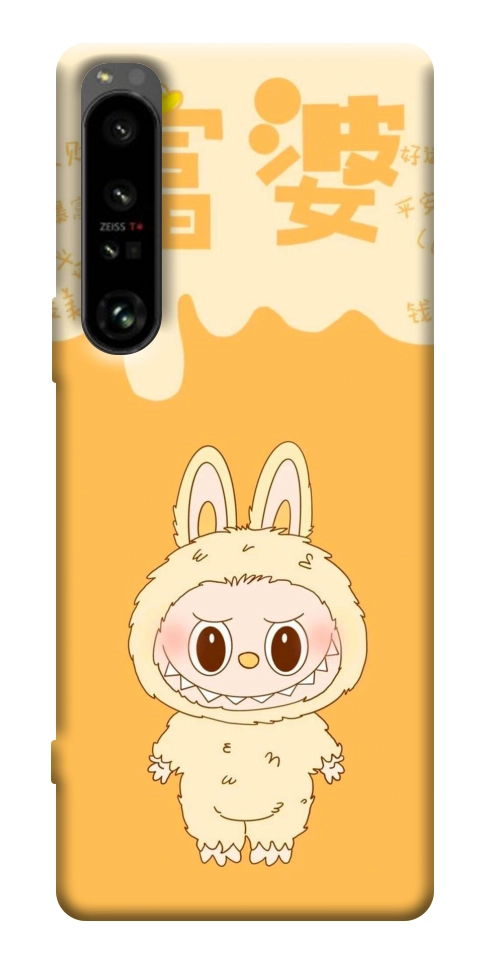 Чохол Yellow labubu для Sony Xperia 1 IV