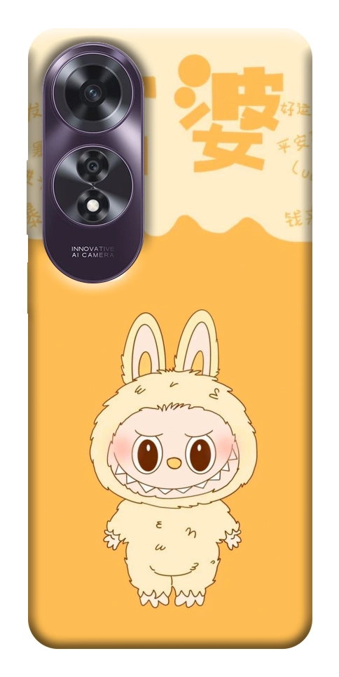 Чехол Yellow labubu для Oppo A60 4G