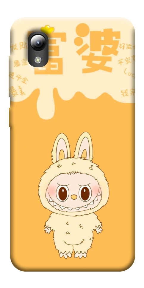 Чохол Yellow labubu для ZTE Blade A3 (2019)