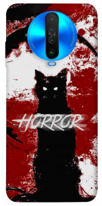 Чехол Black cat для Xiaomi Poco X2