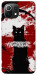 Чохол Black cat для Xiaomi Mi 11 Lite