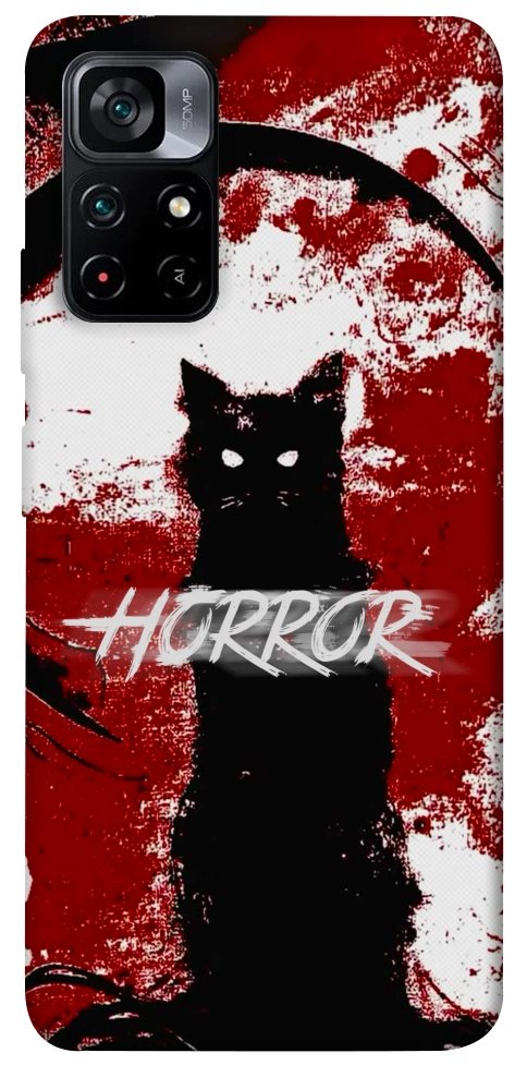 Чехол Black cat для Xiaomi Poco M4 Pro 5G