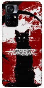 Чохол Black cat для Xiaomi Poco M4 Pro 5G