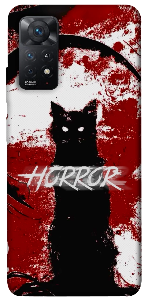 Чохол Black cat для Xiaomi Redmi Note 11 Pro 5G