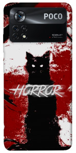 Чехол Black cat для Xiaomi Poco X4 Pro