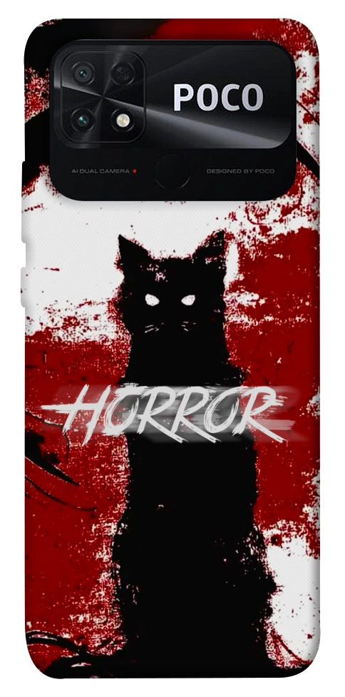 Чохол Black cat для Xiaomi Poco C40