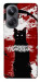 Чохол Black cat для Realme 10 Pro+