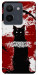 Чехол Black cat для Vivo Y36