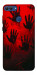 Чохол Bloody hands для Huawei P Smart