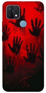 Чехол Bloody hands для Oppo A15s