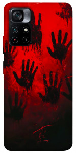Чохол Bloody hands для Xiaomi Poco M4 Pro 5G