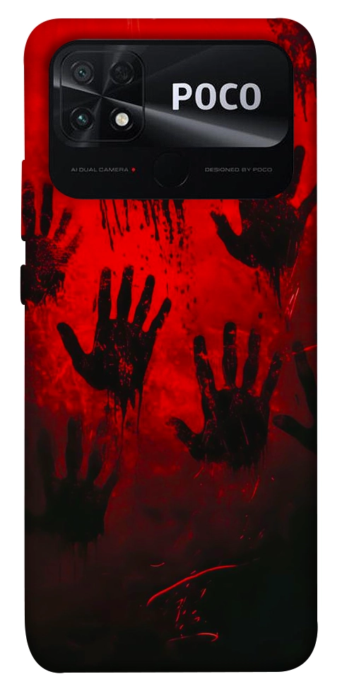 Чохол Bloody hands для Xiaomi Poco C40