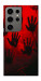 Чехол Bloody hands для Galaxy S24 Ultra