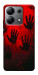 Чохол Bloody hands для Xiaomi Redmi Note 13 4G