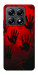 Чехол Bloody hands для Xiaomi 14T Pro