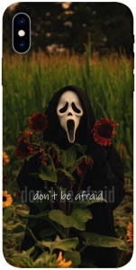 Чохол Dont be afraid для iPhone X