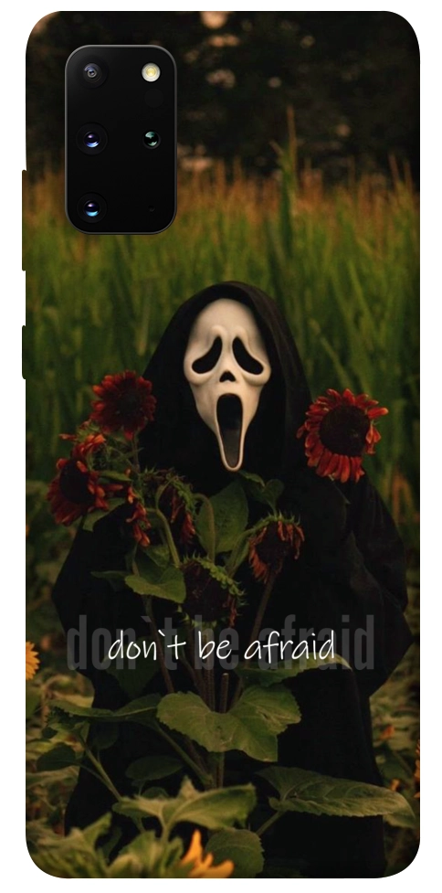 Чехол Dont be afraid для Galaxy S20 Plus (2020)