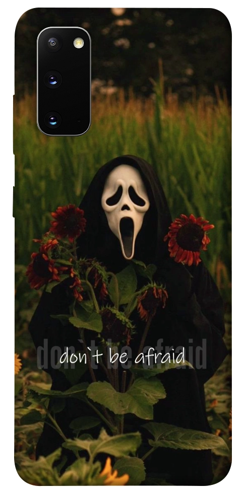 Чехол Dont be afraid для Galaxy S20 (2020)