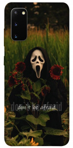 Чехол Dont be afraid для Galaxy S20 (2020)