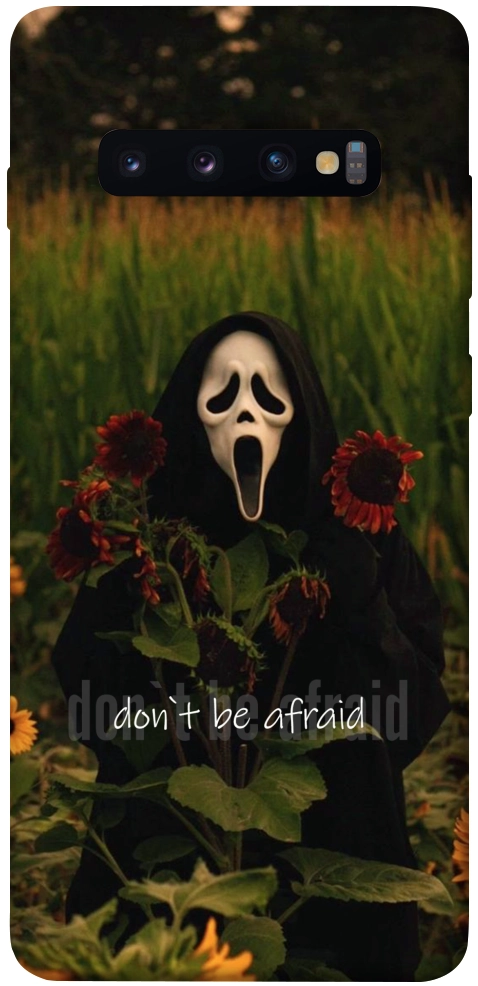Чехол Dont be afraid для Galaxy S10 Plus (2019)