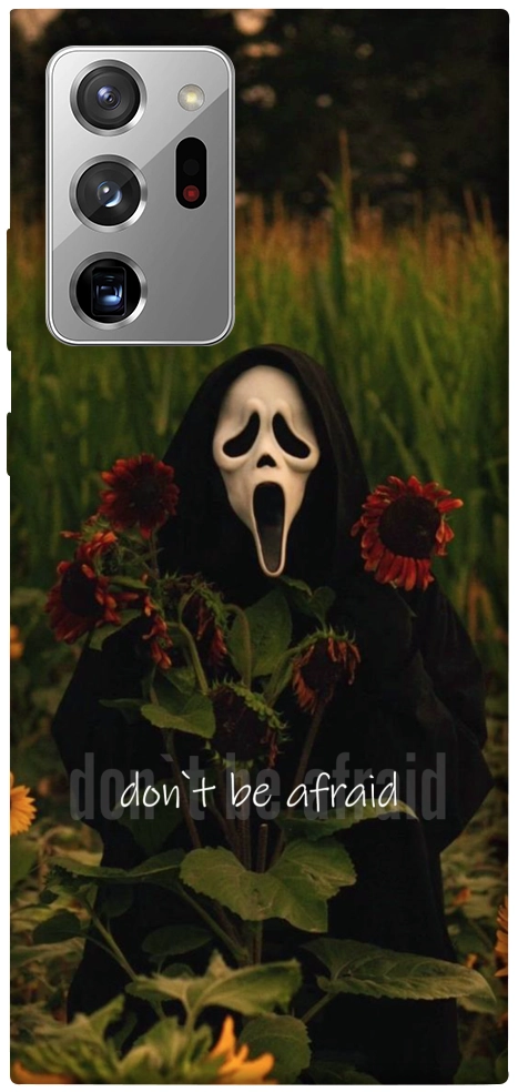 Чохол Dont be afraid для Galaxy Note 20 Ultra
