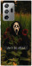 Чохол Dont be afraid для Galaxy Note 20 Ultra