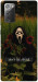 Чехол Dont be afraid для Galaxy Note 20