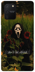 Чохол Dont be afraid для Galaxy S10 Lite (2020)