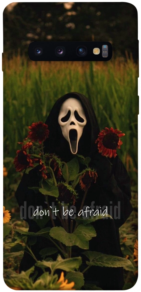 Чехол Dont be afraid для Galaxy S10 (2019)