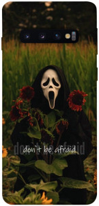 Чехол Dont be afraid для Galaxy S10 (2019)