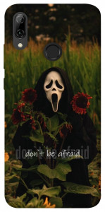 Чехол Dont be afraid для Huawei P Smart (2019)