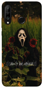 Чехол Dont be afraid для Huawei P30 Lite